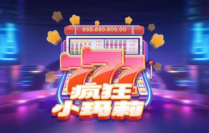 678体育官网下载APP下载